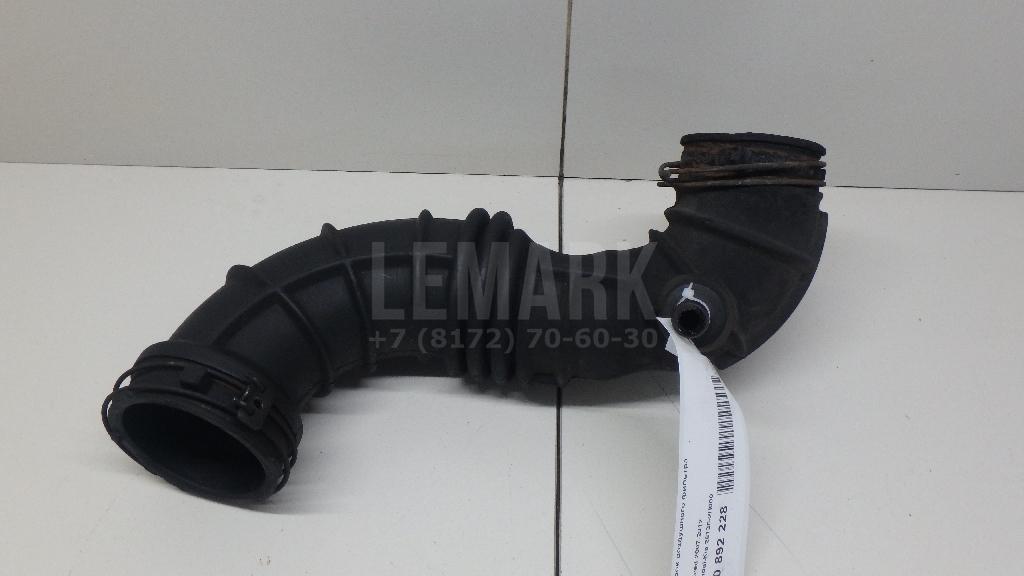 Патрубок воздушного фильтра 281302H000 Hyundai-Kia