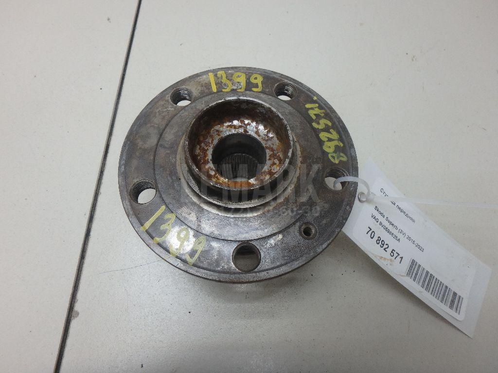 Ступица передняя 8V0598625A VAG