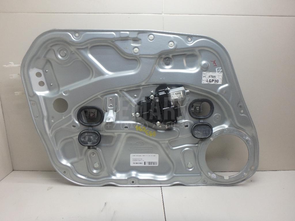 Стеклоподъемник электр. передний левый 824712L000 Hyundai-Kia