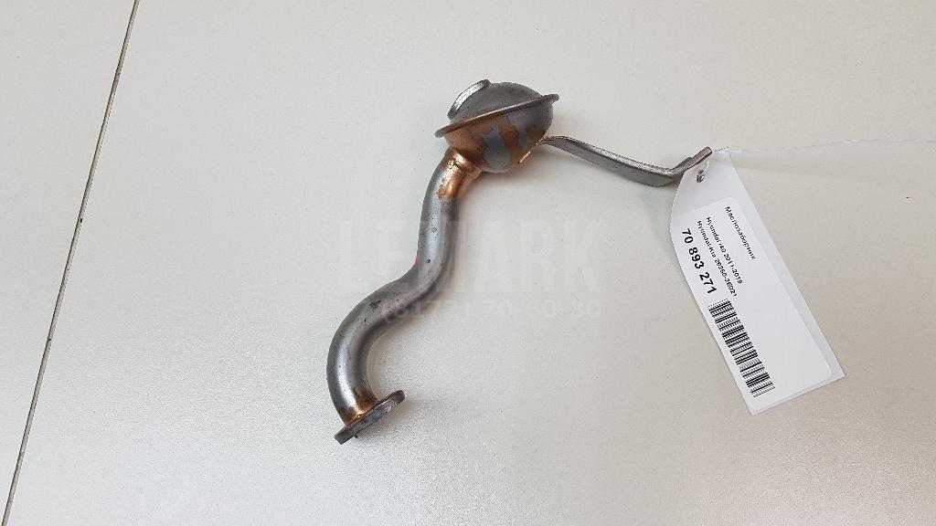 Маслозаборник 262502E021 Hyundai-Kia