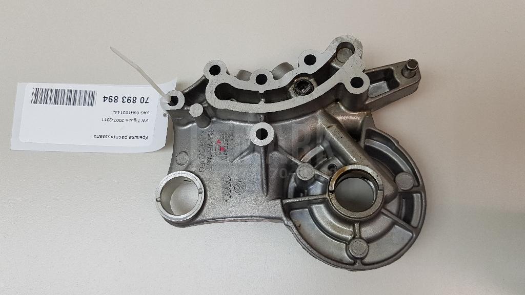 Крышка распредвала 06H103144J VAG