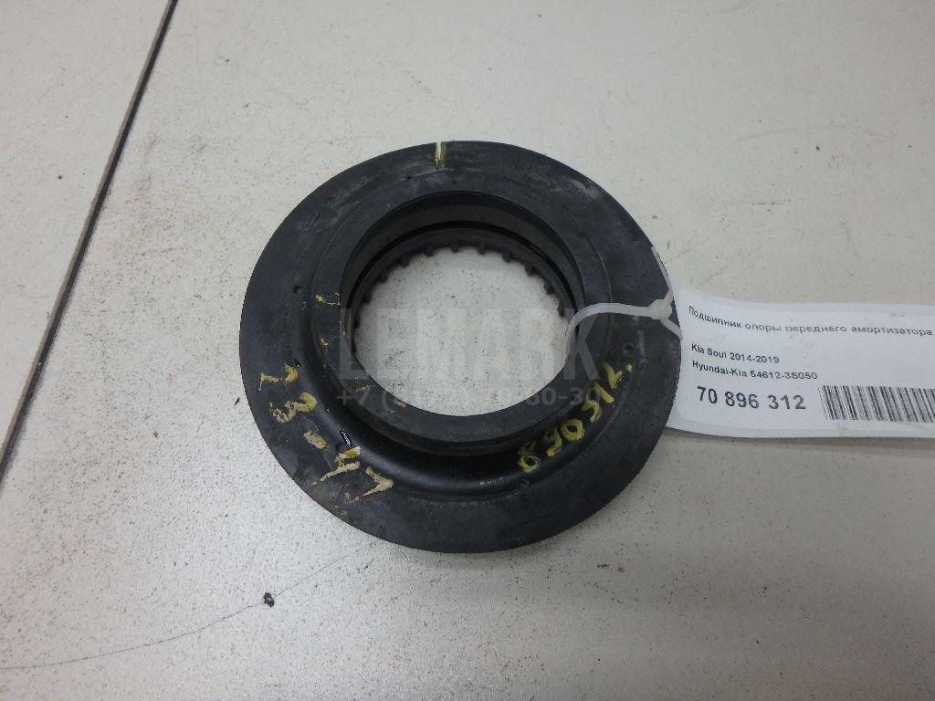 Подшипник опоры переднего амортизатора 546123S050 Hyundai-Kia
