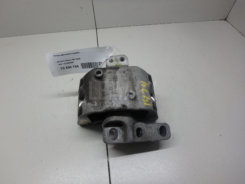 Опора двигателя правая 1J0199262BF VAG