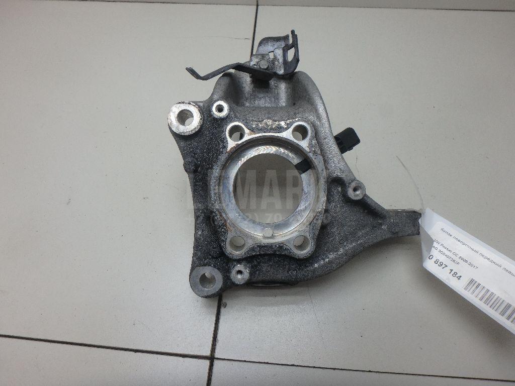 Кулак поворотный передний левый 3C0407253F VAG