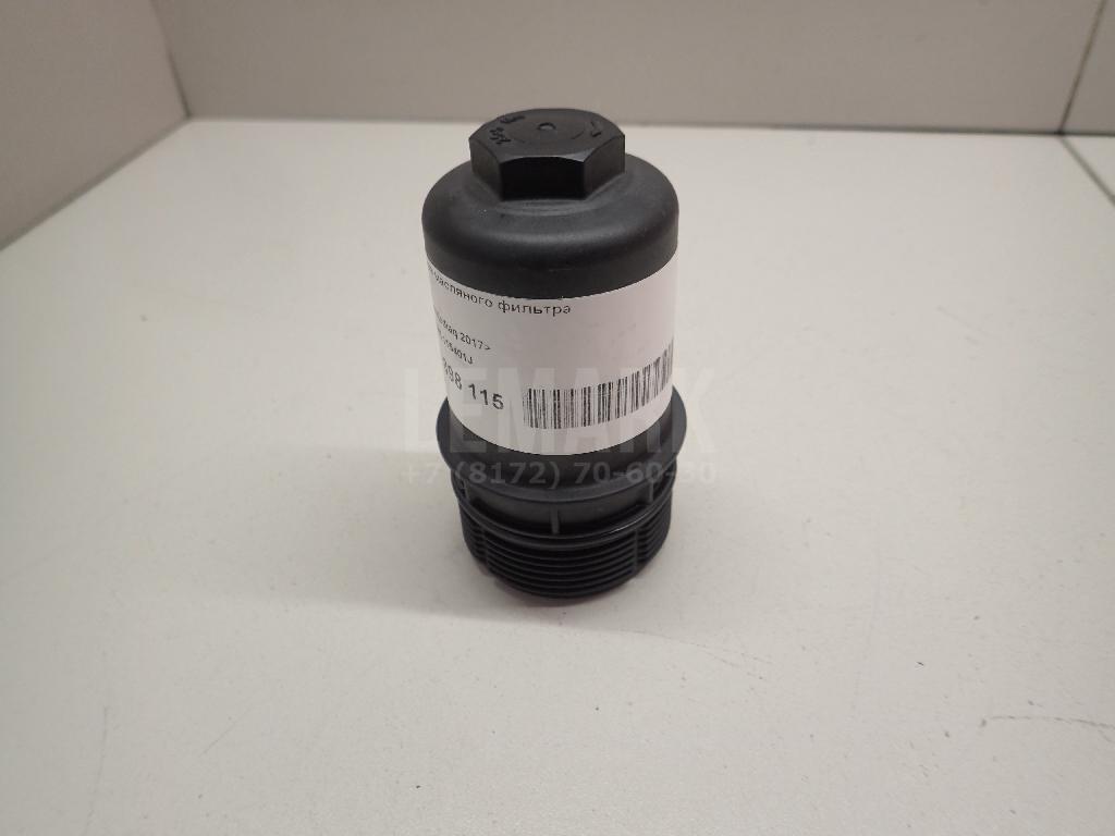Крышка масляного фильтра 06L115401J VAG