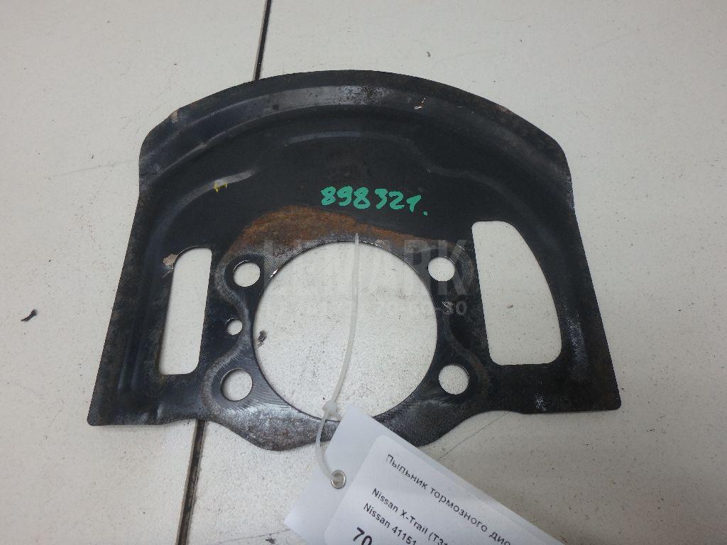Пыльник тормозного диска 41151JG00A Nissan
