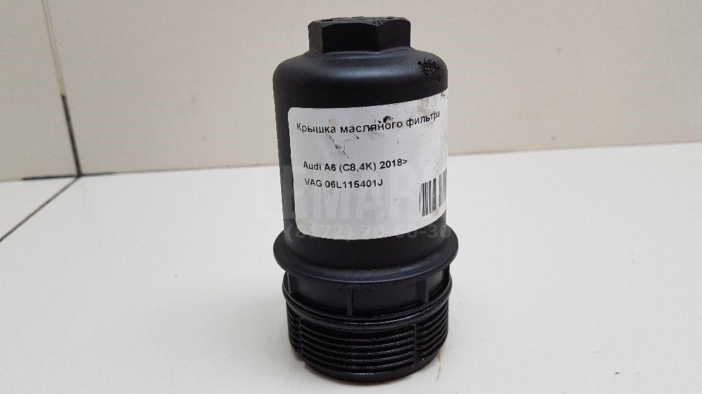 Крышка масляного фильтра 06L115401J VAG