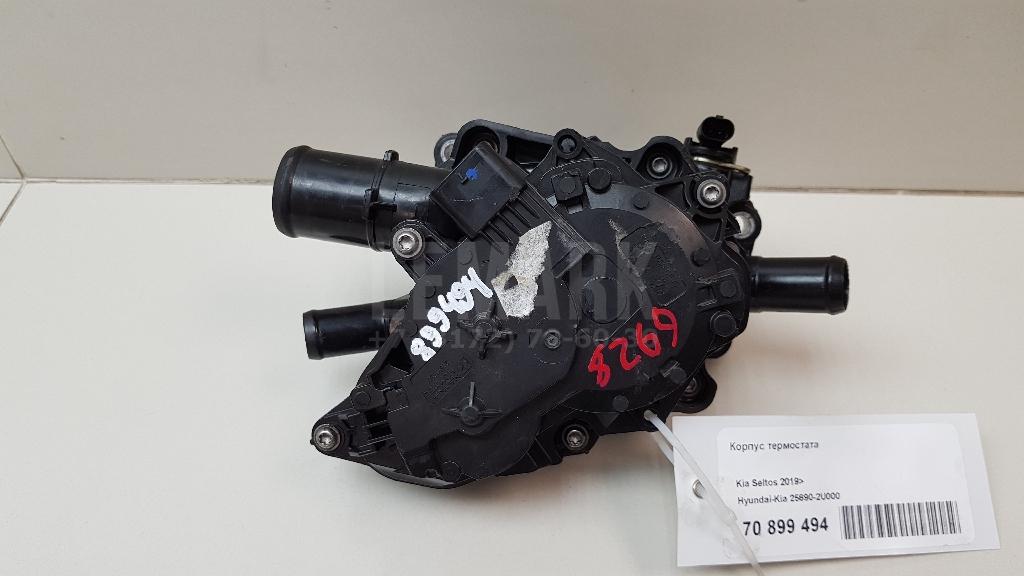 Корпус термостата 256902U000 Hyundai-Kia