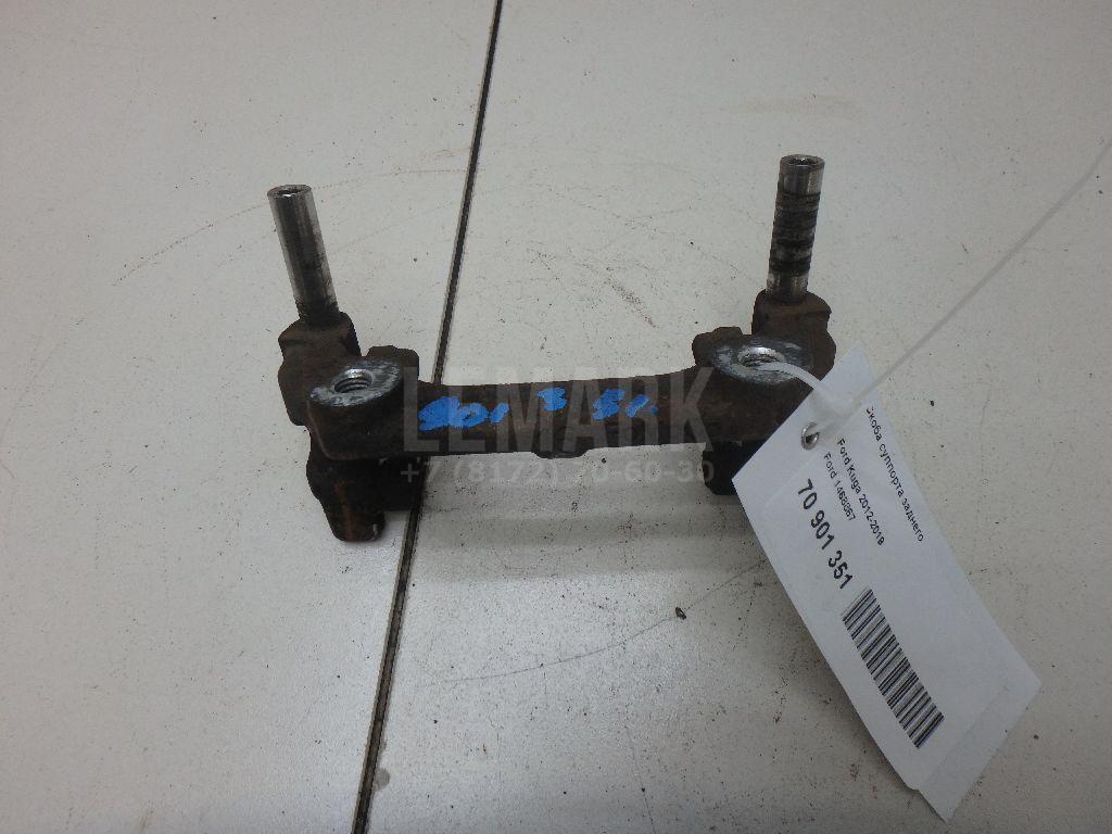 Скоба суппорта заднего 1468867 Ford
