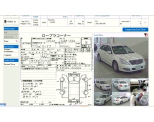 Nissan Teana J32 2008-2013