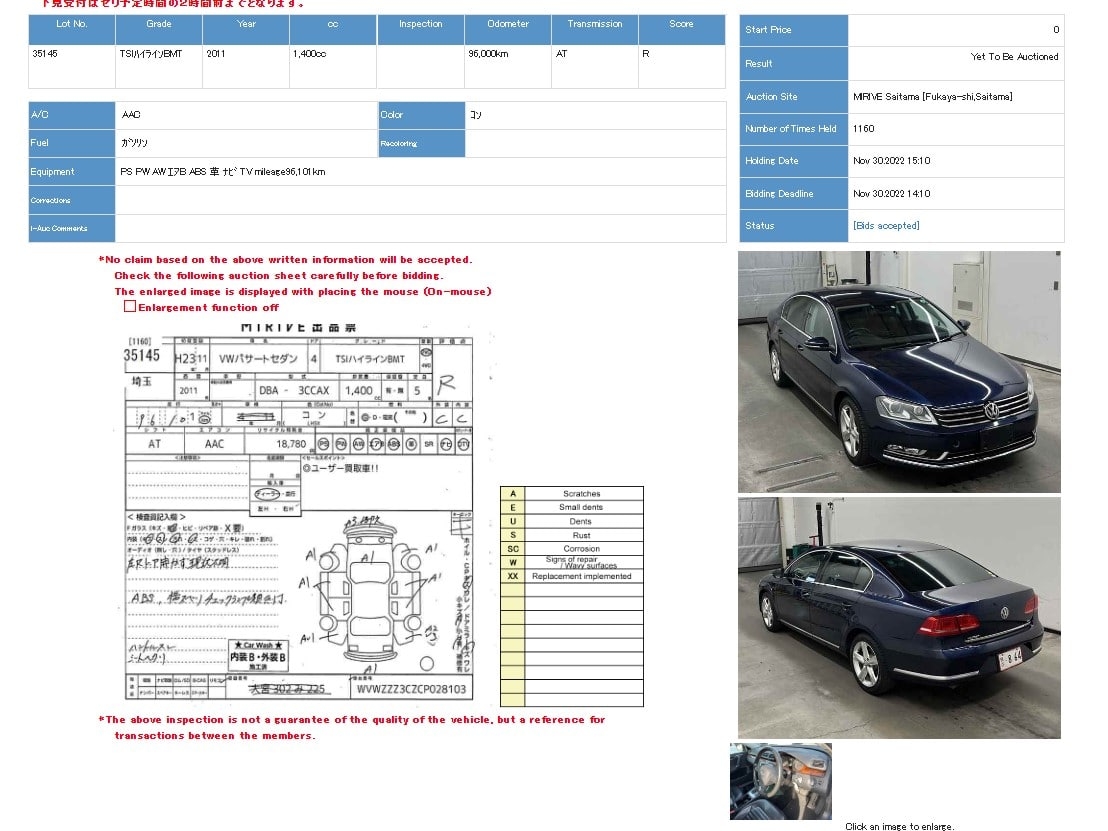 VW Passat [B7] 2011-2015 в разборке | ЕвроАвто