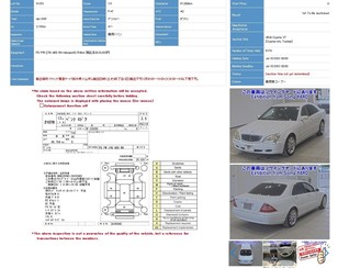 Mercedes Benz W220 1998-2005