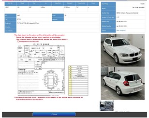 BMW 1-serie E87/E81 2004-2011