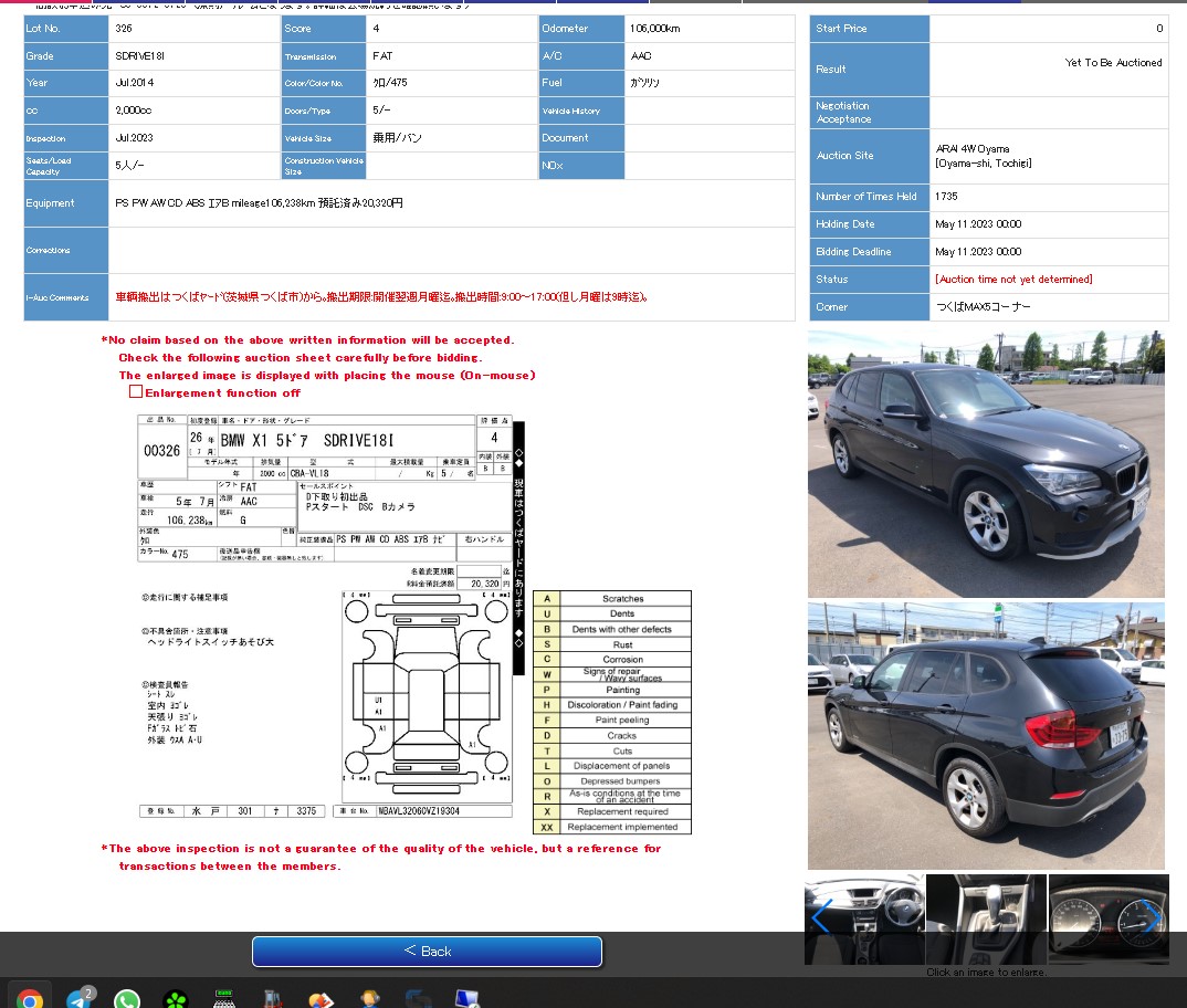 BMW X1 E84 2009-2015 в разборке | ЕвроАвто