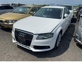 Audi A4 [B8] 2007-2015 в разборке