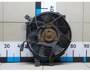 Вентилятор радиатора для Mitsubishi Pajero/Montero Sport (K9) 1997-2008 б/у состояние удовлетворительное