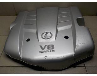 Накладка декоративная для Lexus GS 300/400/430 1998-2004 с разбора состояние под восстановление