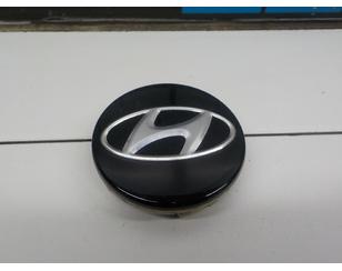 Колпак декор. легкосплавного диска для Hyundai Elantra 2011-2016 с разбора состояние отличное