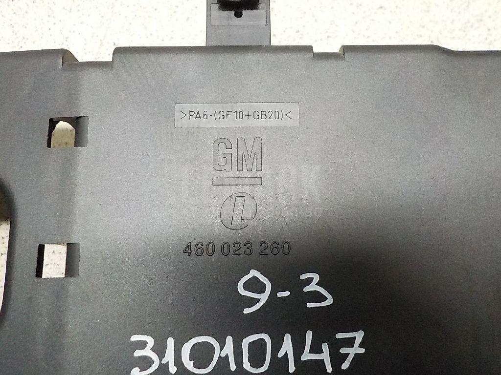 Блок предохранителей для  BYD F3 2006-2013