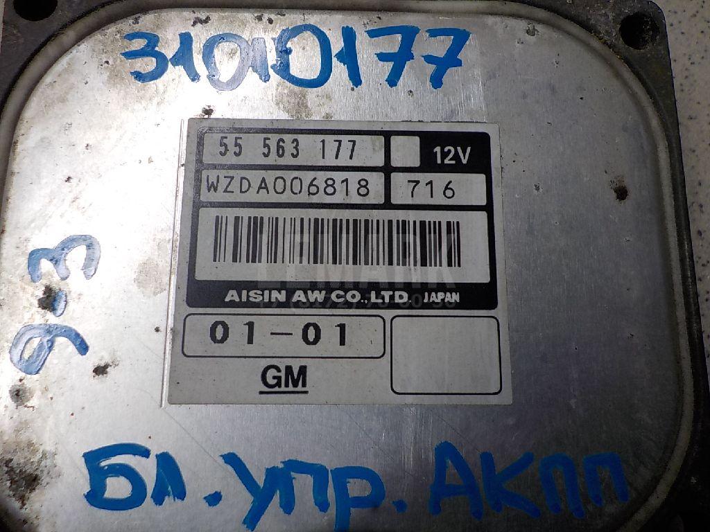 Блок управления АКПП