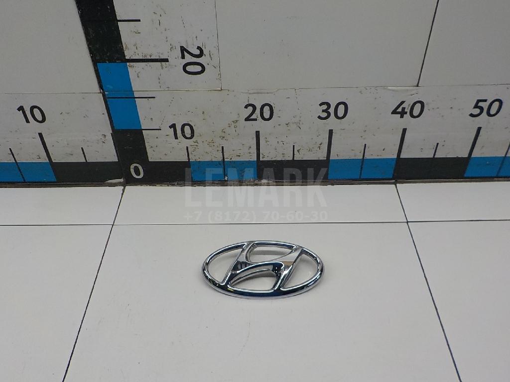 Эмблема на крышку багажника 86300D3100 Hyundai-Kia