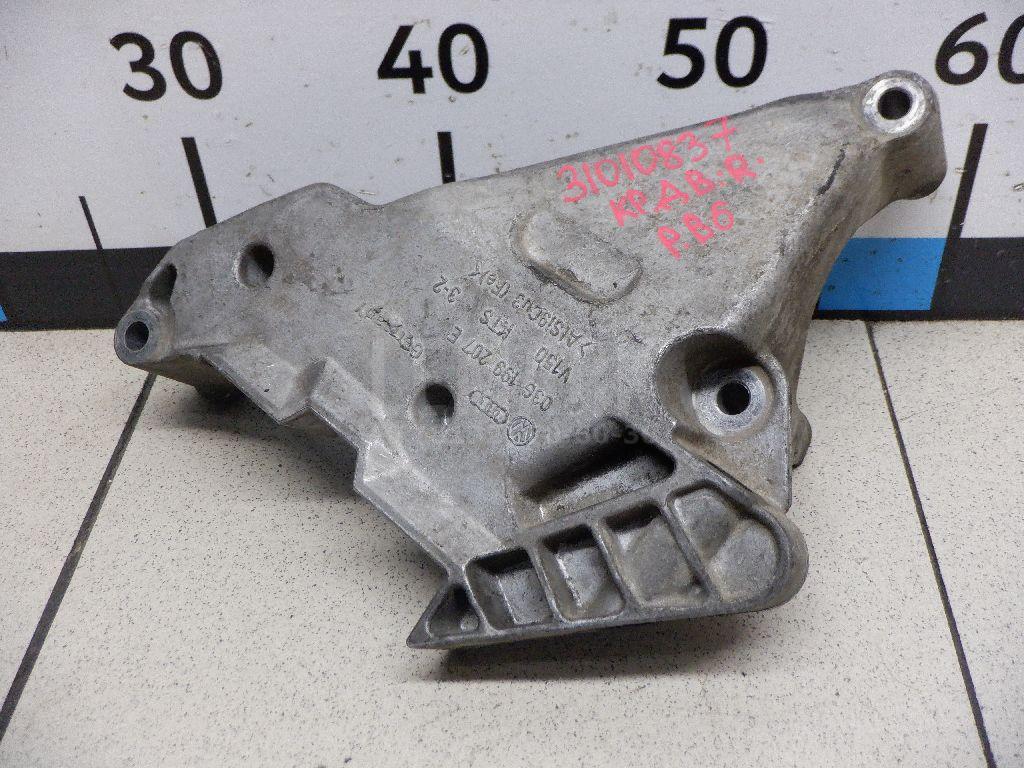 Кронштейн двигателя правый 03G199207E VAG