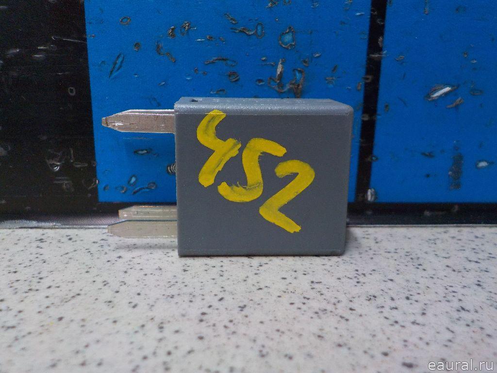 Реле