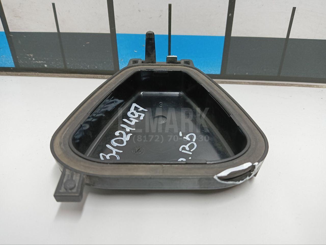 Крышка фары 3B0941607F VAG