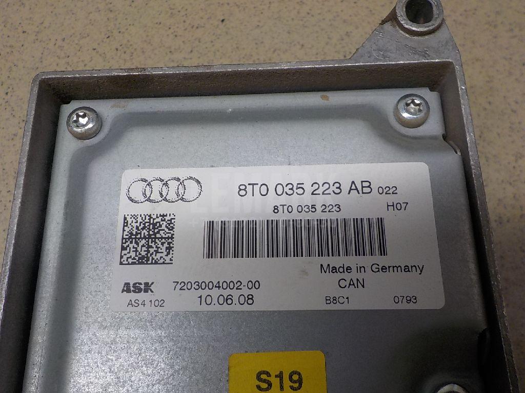 Усилитель акустической системы для  Audi A5/S5 [8T] Coupe/Sportback 2007-2016