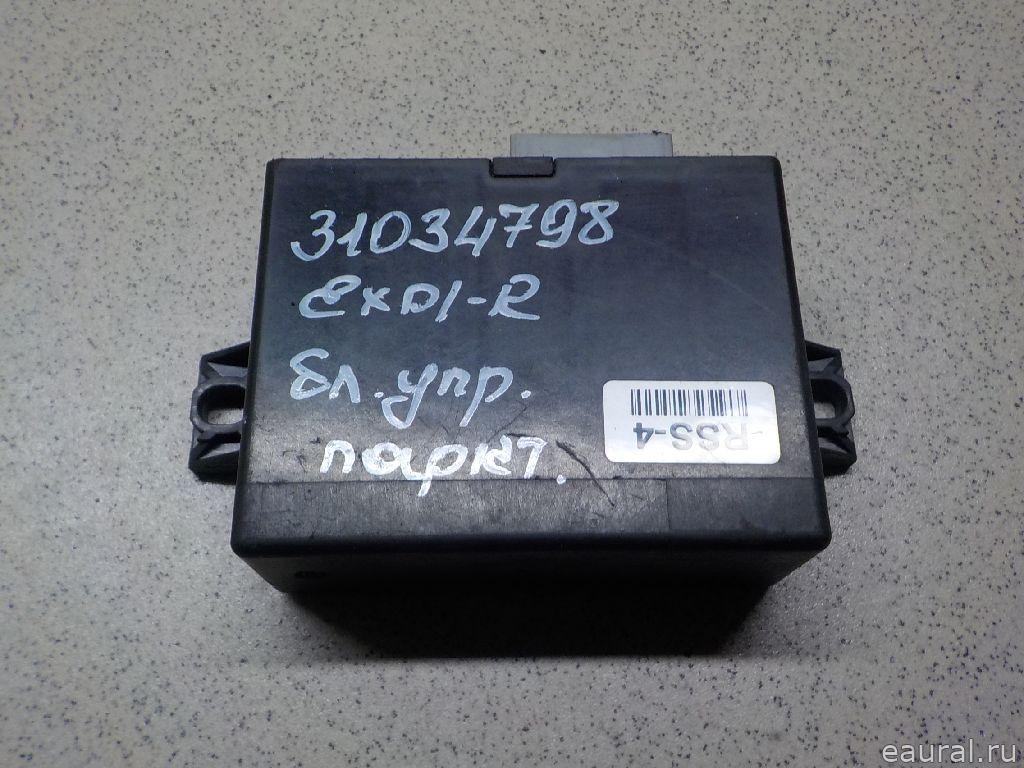 Блок управления парктроником