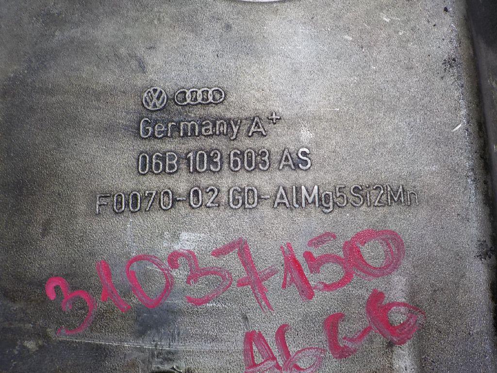 Поддон масляный двигателя для  Audi A6 [C6,4F] 2004-2011
