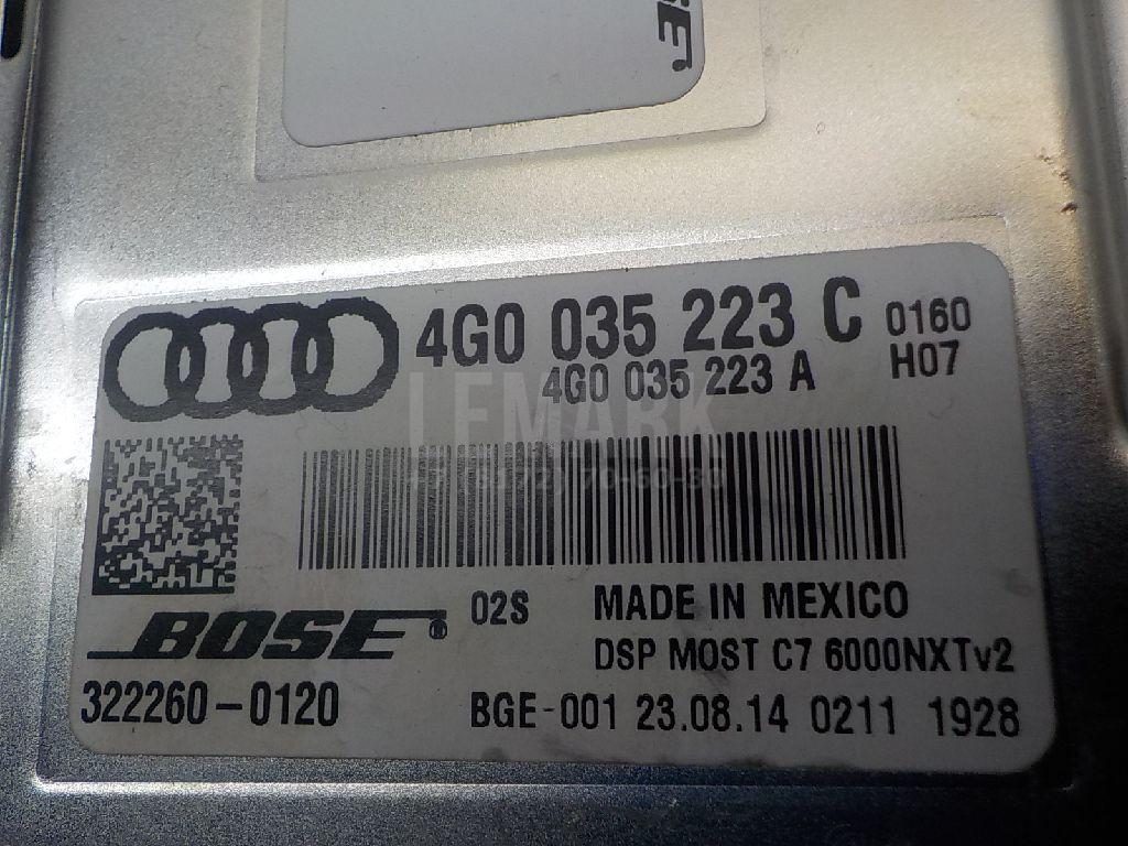 Усилитель акустической системы для  Audi Allroad quattro 2000-2005