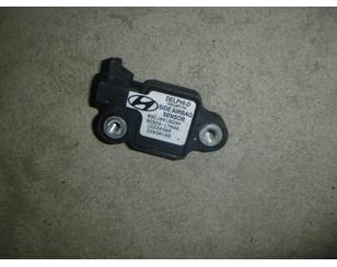 Датчик AIR BAG для Hyundai Matrix 2001-2010 с разбора состояние отличное