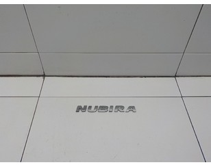 Эмблема на крышку багажника для Daewoo Nubira 2003-2007 б/у состояние отличное