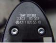 Кнопка открывания багажника Mercedes Benz 2118205510