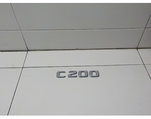Эмблема на крышку багажника для Mercedes Benz W204 2007-2015 БУ состояние отличное