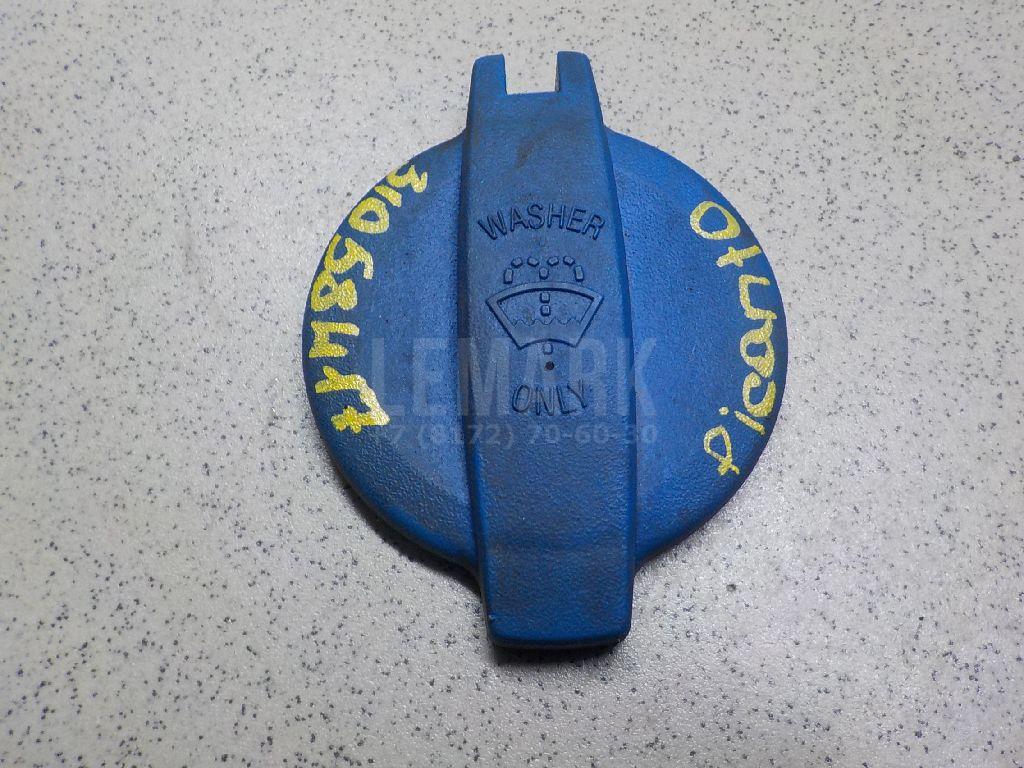 Крышка бачка омывателя 98623G6000 Hyundai-Kia