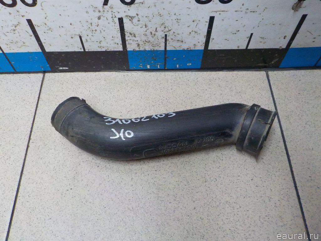 Патрубок