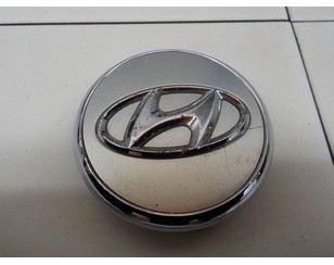 Колпак декор. легкосплавного диска для Hyundai Elantra 2006-2011 БУ состояние удовлетворительное
