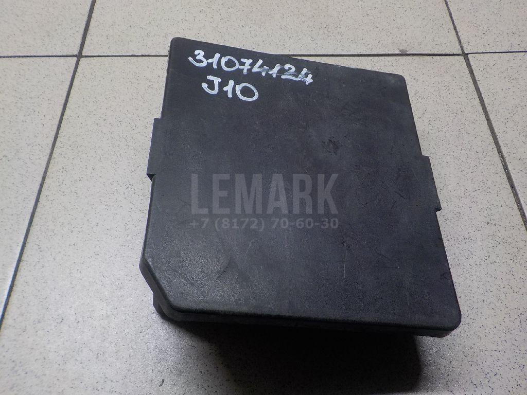 Блок предохранителей 284B7JD000 Nissan