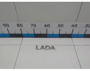 Эмблема на крышку багажника для VAZ Lada X-Ray 2016> с разбора состояние хорошее