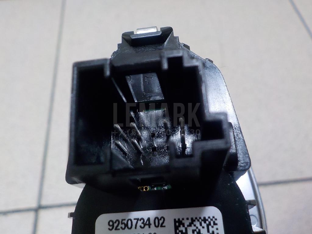 Кнопка запуска двигателя для  Audi Q3 (F3B) 2018