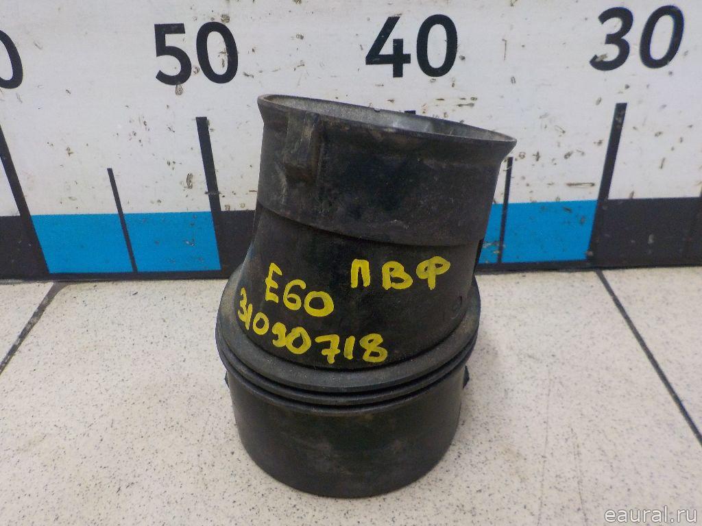 Патрубок воздушного фильтра