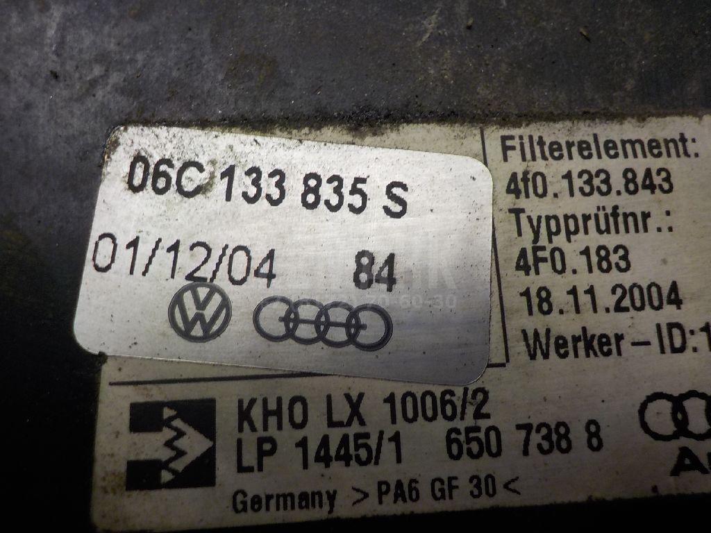 Корпус воздушного фильтра для  BMW 7-serie F01/F02 2008-2015