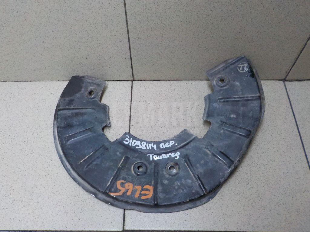 Пыльник тормозного диска 7L0615311B VAG