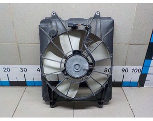 Вентилятор радиатора для Honda CR-V 2012-2018 с разборки состояние отличное