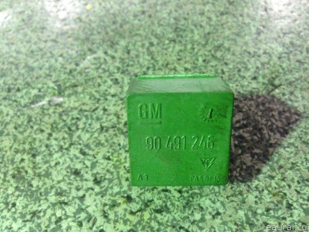 Реле
