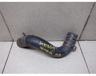 Патрубок радиатора для Kia Venga 2010-2018 б/у состояние отличное