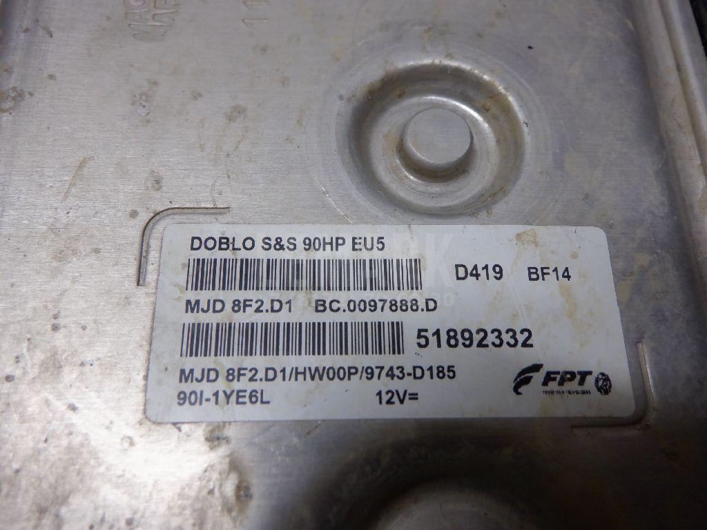 Блок управления двигателем для  Ford Focus I 1998-2005
