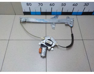 Стеклоподъемник электр. передний левый для Dongfeng S30 2014-2017 с разбора состояние отличное